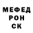 Кодеиновый сироп Lean Purple Drank Anton Vorona