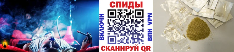 БУТИРАТ бутик  купить наркотик  Петровск-Забайкальский 