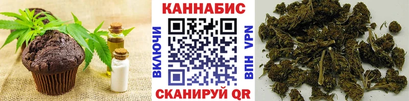Canna-Cookies марихуана продажа наркотиков Петровск-Забайкальский