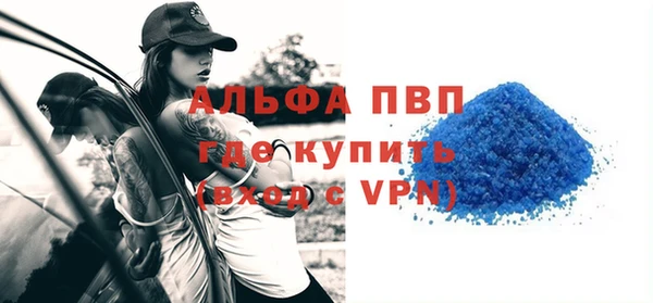 метадон Дмитриев
