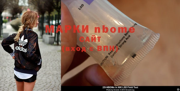 кокс Балабаново