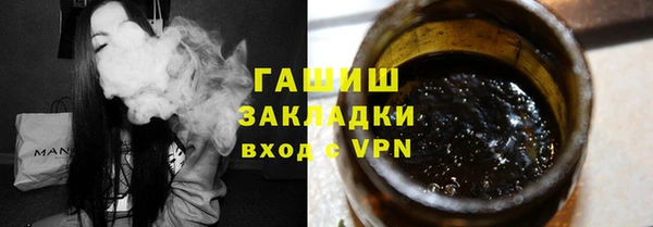 кокс Балабаново