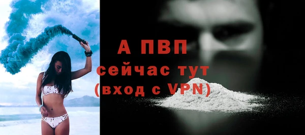 кокс Балабаново