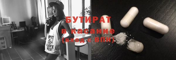 кокс Балабаново