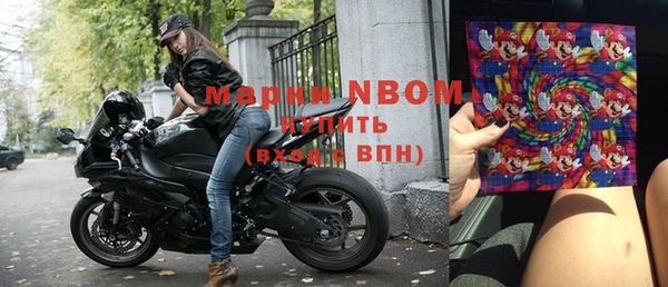 ГАЛЛЮЦИНОГЕННЫЕ ГРИБЫ Баксан