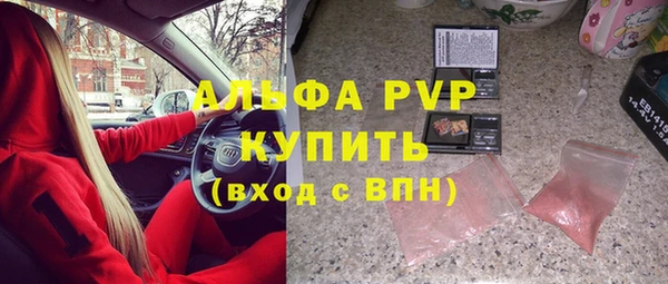 кокс Балабаново