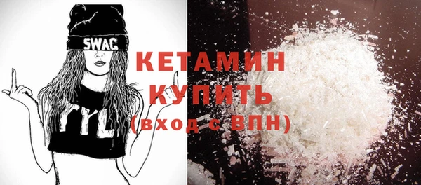 кокс Балабаново