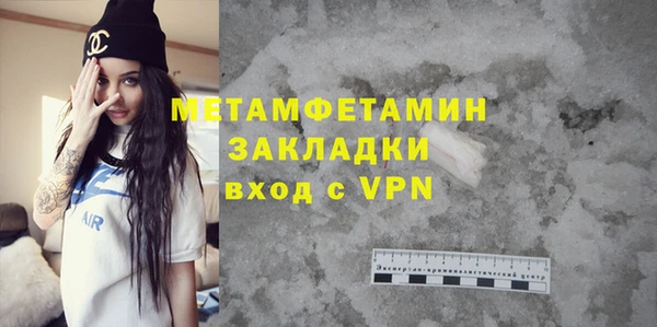 кокс Балабаново