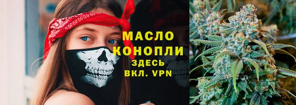кокс Балабаново