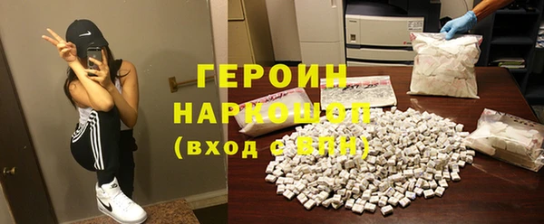 кокс Балабаново