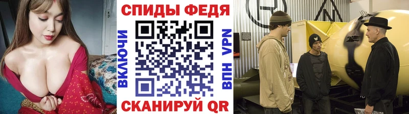 OMG рабочий сайт  хочу наркоту  darknet клад  Первитин витя  Петровск-Забайкальский 