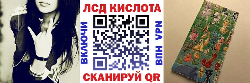 магазин    hydra онион  Наркотические марки 1,5мг  Петровск-Забайкальский 