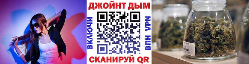 Бошки марихуана гибрид Петровск-Забайкальский